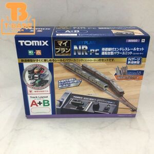 1円〜 TOMIX Nゲージ マイプラン 待避線付エンドレスレールセット 運転台型パワーユニット コントローラー