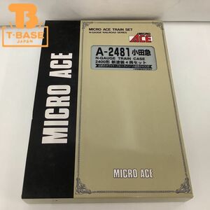 1円〜 動作確認済み MICRO ACE Nゲージ A-2481 小田急 2400形 新塗装4両セット