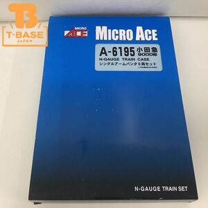 1円〜 動作確認済み MICRO ACE Nゲージ A-6195 小田急9000形 シングルアームパンタ 6両セット