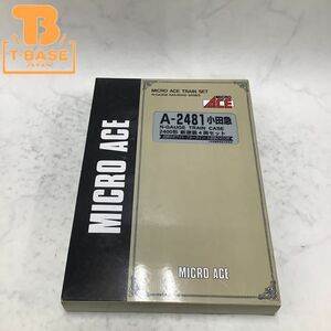 1円〜 動作確認済み MICROACE Nゲージ A-2481 小田急2400形 新塗装 4両セット