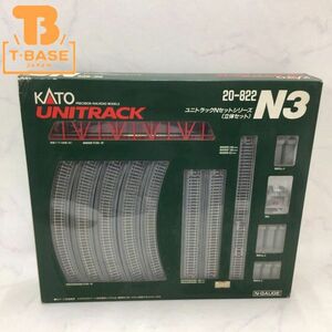 1円〜 KATO Nゲージ 20-822 ユニトラック Nセットシリーズ 立体セット N3