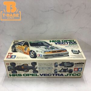 1円〜 ジャンク タミヤ 1/10 HKSオペルベクトラJTCC 電動RC ラジコン レーシングカー