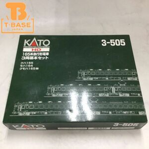 1 jpy ~ operation verification ending KATO HO gauge 3-505 165 series express train 3 both basic set 