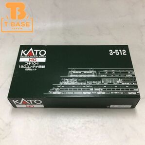 1円〜 KATO HOゲージ 3-512 コキ104 19Dコンテナ積載 2両セットの画像1