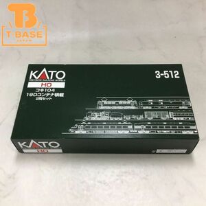 1円〜 KATO HOゲージ 3-512 コキ104 19Dコンテナ積載 2両セット