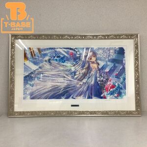 1円〜 同梱不可 アールビバン 版画 藤真拓哉 PURE PRISM 16/70 ミクスドメディア