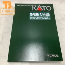1円〜 KATO Nゲージ 10-1660 スハ44系 特急「はと」 6両増結セット_画像1