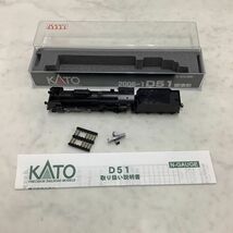 1円〜 動作確認済み KATO Nゲージ 2006-1 D51 標準形_画像2