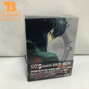 1円〜 攻殻機動隊 S.A.C. 2nd GIG DVD BOX 初回限定生産