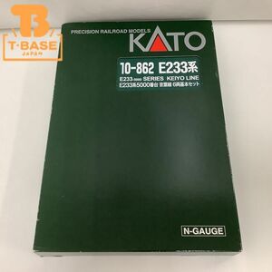1円〜 動作確認済み 破損 KATO Nゲージ 10-862 E233系 5000番台 京葉線 6両基本セット