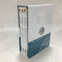 1円〜 火星年代記 メモリアルエディション DVD ボックス_画像2