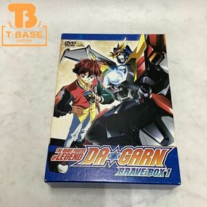 1円〜 伝説の勇者ダンガーン BRAVE-BOX1 DVD