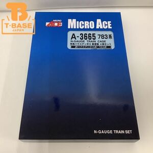 1 jpy ~ Junk MICRO ACE N gauge A-3665 783 series Special sudden Huis Ten Bosch new painting 4 both set 