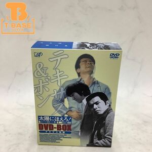 1円〜 太陽にほえろ! 1976 テキサス殉職 DVD-BOX