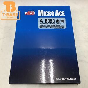 1 jpy ~ operation verification ending micro Ace N gauge A-8050 southern sea 2000 series 1 next car * appearance hour 4 both set 