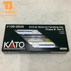 1円〜 KATO Nゲージ #106-3509 Amtrak Material Handling Car Phase IV, Set C アムトラック 海外車両