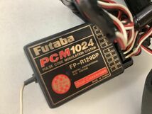 1円〜 同梱不可 ジャンク R/C ラジコン ヘリコプター Futaba S9202 Futaba PCM1024 Futaba G501 等_画像3