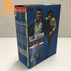 1円〜 太陽にほえろ！ テキサス &ボン編 ? 1975&#12316;1976 DVD BOX