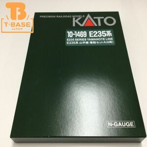 1円〜 KATO Nゲージ 10-1469 E235系 山手線 増結セットA (4両)