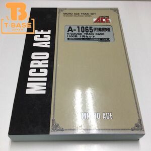 1円〜 動作確認済み マイクロエース Nゲージ A-1065 伊豆箱根鉄道 1100系 3両セット