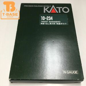 1円〜 ジャンク KATO Nゲージ 10-234 特急「はと」青大将 7両基本セット