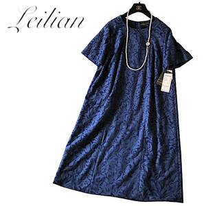 B27◆新品同様 タグ付き レリアン Leilian プラスハウス 大きいサイズ 13+ XL前後 ゆったり ワンピース 身幅53.5cm 洗える 薄手 涼しい春夏