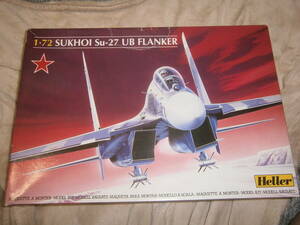 ジャンク1/72エレール　スホーイ Sukhoi Su-27 フランカー Flanker