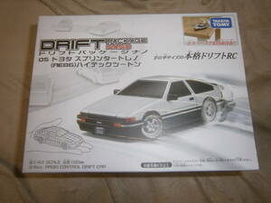 ドリフトパッケージナノ05トヨタ スプリンタートレノ(AE86)ハイテックツートーン