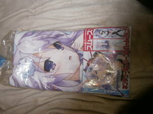  two next origin kospa smooth Dakimakura nepte.-n& purple Heart 