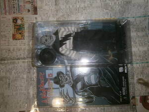 NECA A Nightmare on Elm Street freti* Kluger 