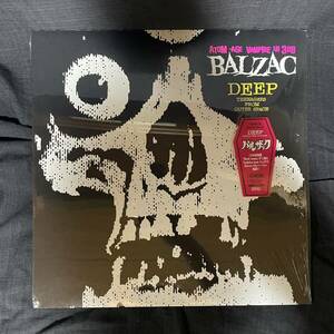 バルザック BALZAC 『 DEEP 』 LPレコード （PHALANX PXLP-016）　1997年