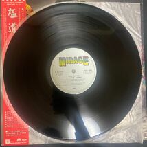 【帯付】 Rose Tattoo 「ASSAULT&BATTERY」 ローズ・タトウ 極道 P-11101A 国内盤 ハードロック インサート付き レコード LP_画像5