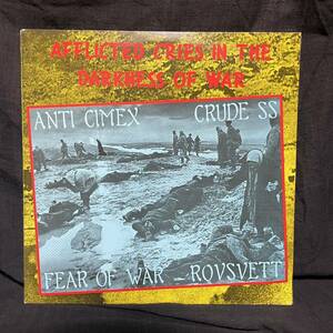 V.A. 『Afflicted Cries In The Darkness Of War』 LPレコード (NEW 008) 1986年 Anti Cimex / Crude SS / Fear Of War / Rvsvett パンク
