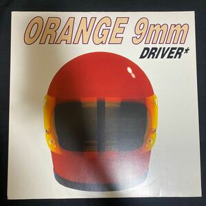 Orange 9mm 「Driver Not Included」 7559-61746-1 1995年 ハードコア インサート付き レコード LP