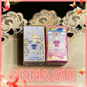 ★新品★アナスイ ファンタジア ポップサプライズ　オードトワレ 　スカイ オーデトワレ ANNA SUI ミニ香水 2個セット