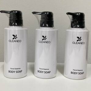 未開封 CLEANEO クリアネオ ボディソープ 300ml×3本■4717の画像1