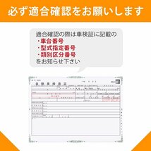 新品 フロントガラス ハイゼット カーゴ バン S300系 グリーン/グリーンぼかし H16.11～R3.12_画像2