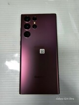 ■Galaxy S22 Ultra SC-52C /256GB / バーガンディ docomo_画像2