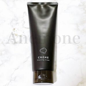 ナリスアップ CREME クレメ クレンジングクリーム N メイク落とし