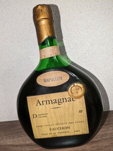 【 超希少 ビンテージラベル 】ナポレオン NAPOLEONアルマニャック Armagnac リザーブナポレオンFAUCHON メダル 特級 700ml 古酒 レア