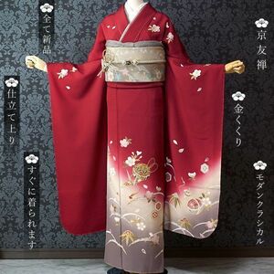 振袖　セット　新品　仕立上り　京友禅　古典　濃紅　ワインレッド　モダンクラシカル