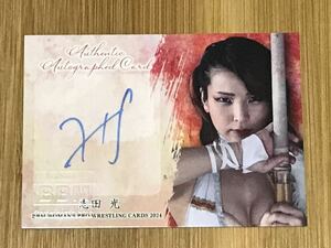 [志田光]bbm 2024 女子プロレス 90枚限定 シークレット版 直筆サインカード　