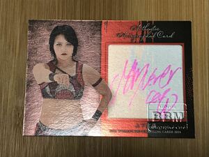 [ mountain under real super ]bbm 2024 woman Professional Wrestling 60 sheets limitation insert version autograph autograph card 