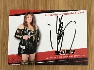 [渡辺智子]bbm 2024 女子プロレス 95枚限定 直筆サインカード