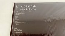 Utada Hikaru Distance 宇多田ヒカル ディスタンス 中古レコード シールド開封 超美盤 新品同様 2001年7月25日発売当時物_画像7