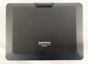 AudioComm PORTABLE DVD PLAYER DVDP-887Z オーム電機 ポータブルDVDプレーヤー 通電動作確認済み　MW-101