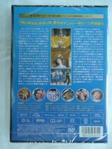 雨に唄えば　日本語吹替　英語オリジナル　DVD　新品　DDC72　日本語字幕、英語字幕_画像2