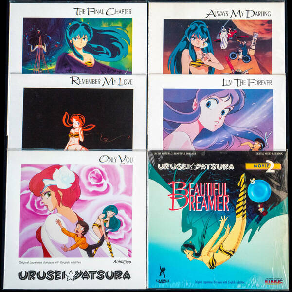 LD URUSEI YATSURA THE MOVIE 全6枚 セット　うる星やつら オンリー・ユー ビューティフル・ドリーマー リメンバー・マイ・ラブ 