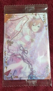 ウエハースカード プロセカ MEIKO