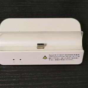 UQ WiMAX W04 クレードル HWD35PUA 動作品 中古